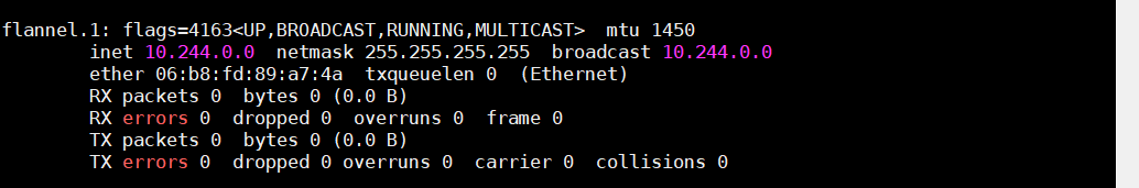 flannel网卡